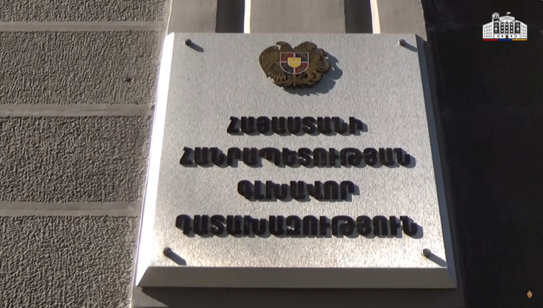 Իրավապահները «օրենքով գnղերի» են ձերբшկալել. ՆԳՆ (տեսանյութ)