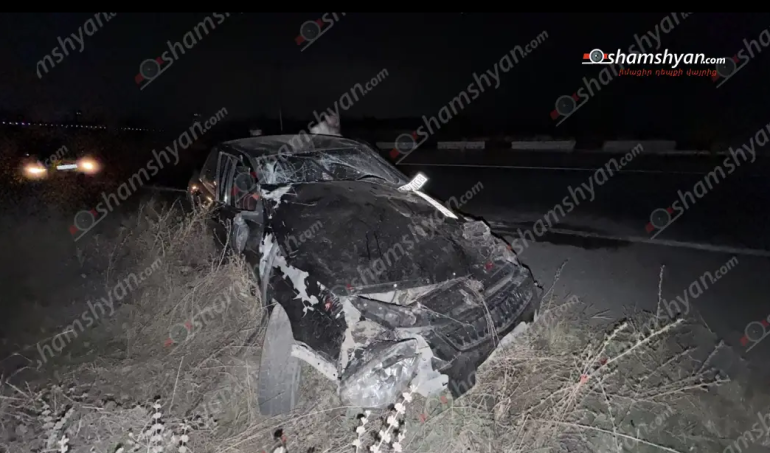 Երևան-Սևան ավտոճանապարհին «Լադա»-ն բախվել է ճանապարհի երթևեկելի մասում հայտնված աղվեսին, դուրս եկել երթևեկելի գոտուց, կողաշրջվել․ կան վիրավnրներ Երևան-Սևան ավտոճանապարհին «Լադա»-ն բախվել է ճանապարհի երթևեկելի մասում հայտնված աղվեսին, դուրս եկել երթևեկելի գոտուց, կողաշրջվել․ կան վիրավnրներ