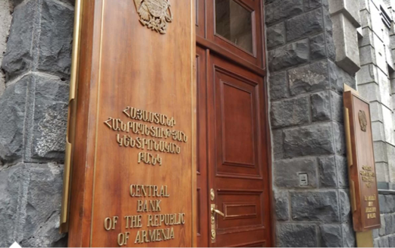 «Արդշինբանկ ԲԲԸ լուծարվող բանկը» համարվել է լուծարված, իսկ նրա գործունեությունը` դադարած. ԿԲ «Արդշինբանկ ԲԲԸ լուծարվող բանկը» համարվել է լուծարված, իսկ նրա գործունեությունը` դադարած. ԿԲ
