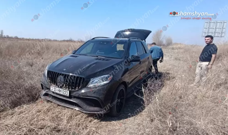 Երևան-Երասխ ավտոճանապարհին «Mercedes GLE»-ն դուրս է եկել ճանապարհի երթևեկելի գոտուց և հայտնվել դաշտում