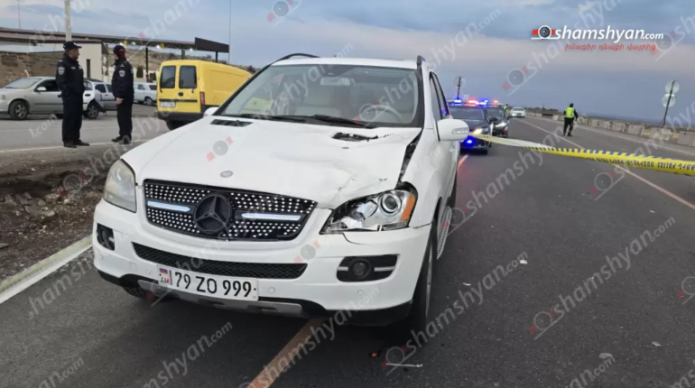 «Mercedes ML 350»-ը վրաերթի է ենթարկել հետիոտնի, նրա կյանքը փրկել չի հաջողվել