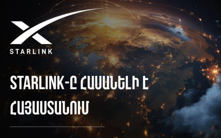 Starlink-ը պաշտոնապես Հայաստանում է. Մխիթար Հայրապետյան