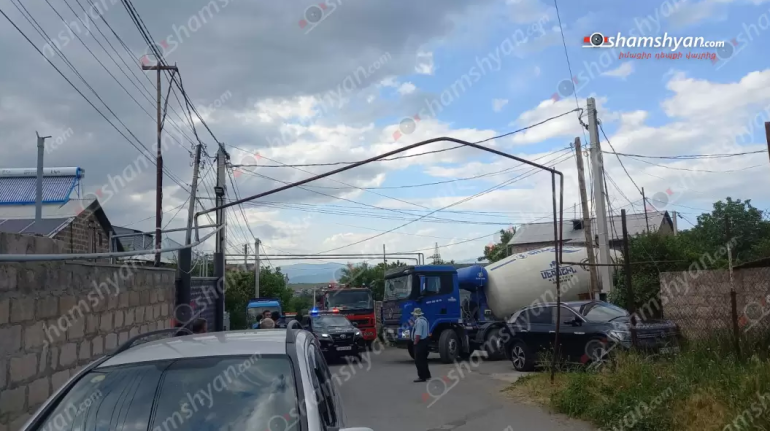 «Shacman» բետոնախառնիչը Ջրվեժի ամառանոցներում բախվել է գազատար խողովակներին, սկսվել է գազի արտահոսք