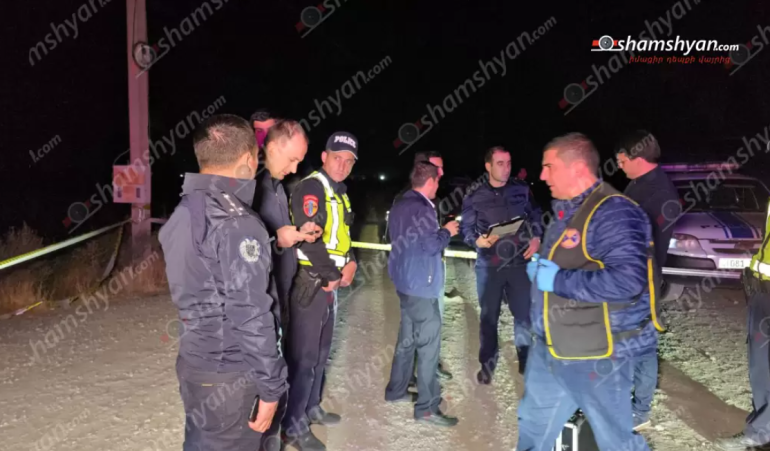 Արաքսում սպանություն կատարած անձի մոտ հայտնաբերվել էր ատրճանակ, դատարանը քրեական հետապնդումը դադարեցրել է՝ վաղեմության ժամկետները անցնելու հիմքով