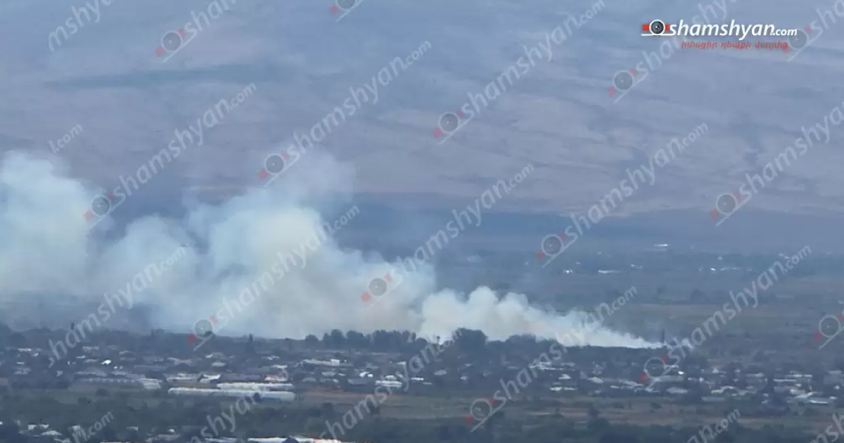 A large fire broke out in Ararat region