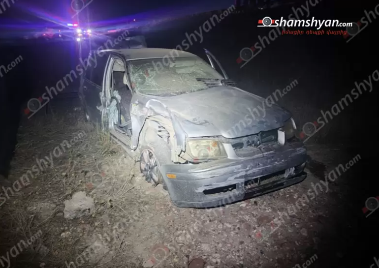 Կոտայքի մարզում «Volkswagen»-ը դուրս է եկել երթևեկելի գոտուց և հայտնվել ձորում, զnհ կա