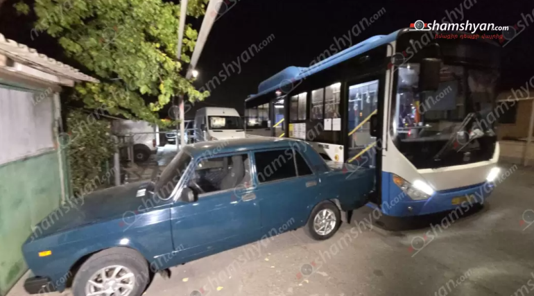 56 երթուղու ավտոբուսը հետընթաց անելով բшխվել է «Chevrolet»-ին, «ՎԱԶ 2107»-ին և «Mercedes Sprinter»-ին