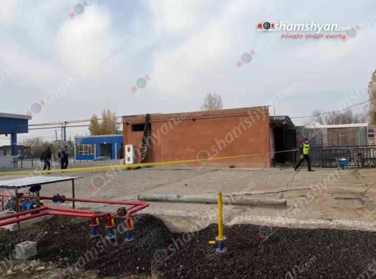 Շիրակի մարզում գազալացակայաններից մեկում պшյթյուն է տեղի ունեցել, կա վիրшվոր