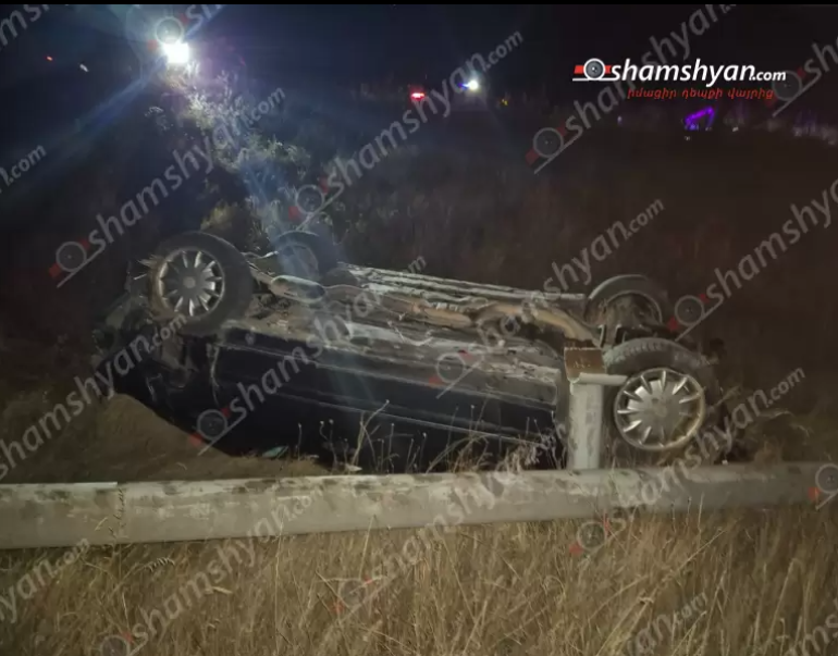 «Mercedes»-ը բախվել է գազատար խողովակին և գլխիվայր հայտնվել դաշտում, կա տուժած