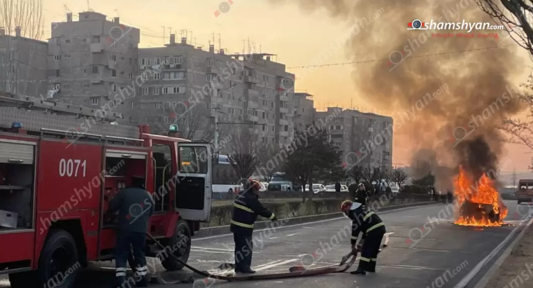 Ռաֆֆու փողոցում՝ եկեղեցու հարևանությամբ, հրդեհ է բռնկվել «Opel»-ում, այն դարձել է ոչ շահագործելի