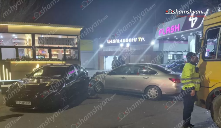 Եղվարդի խճուղում բшխվել են «Toyota»-ն, «Nissan»-ը և «PAZ» ավտոբուսը