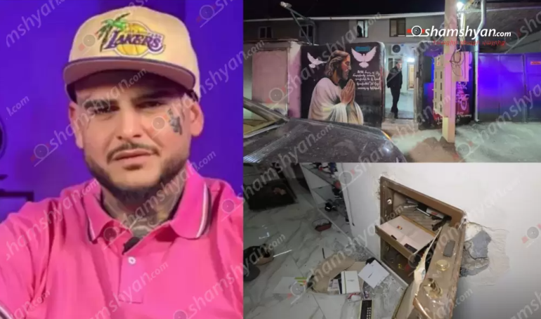 Երևանում թալшնել են հայտնի բլոգեր «Թու-թու-թու լավա»-ի՝ Էրիկ Շահբազյանի տունը