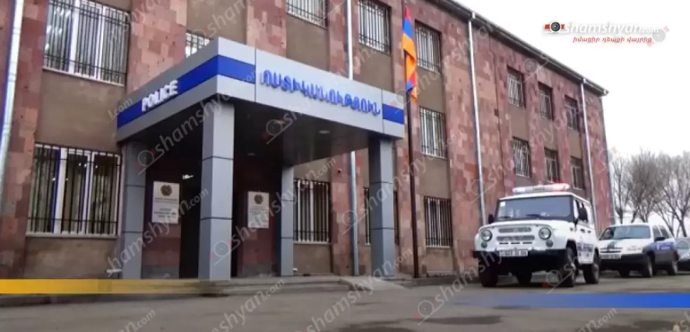 Արարատի մարզում 5 հոգով ծեծի են ենթարկել 2 երիտասարդի, կան վիրավորներ