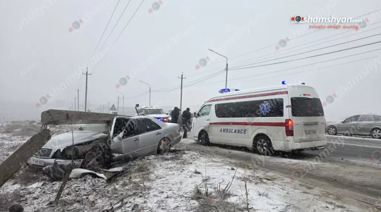«Mercedes»-ը բшխվել է բետոնե էլեկտրասյանը, էլեկտրասյունն ընկել է ավտոմեքենայի վրա, կա վիրшվոր