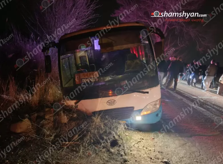 Երևան-Դվին թիվ 47 երթուղին սպասարկող «FAW» մակնիշի ավտոբուսը կողաշրջված հայտնվել է ջրատարում, կա 4 վիրшվոր