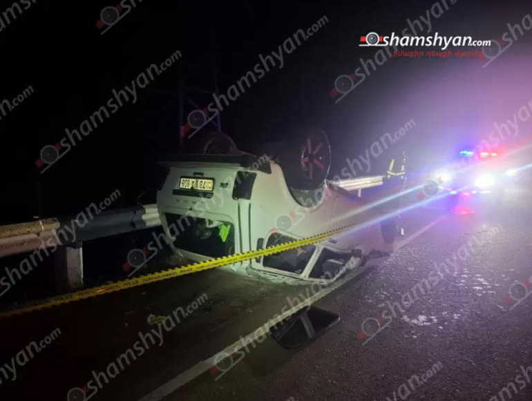 Վայոց ձորի մարզում 36-ամյա վարորդը «ՎԱԶ 2121»-ով գլխիվայր հայտնվել է ճանապարհի երթևեկելի գոտում, կա վիրավnր