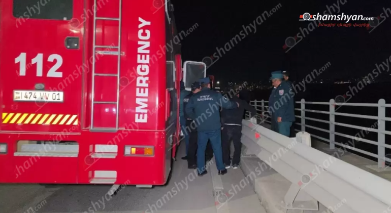 Փրկարարներն ու ոստիկանները փրկել են երիտասարդի կյանքը, նա սպшռնում էր ցած նետվել