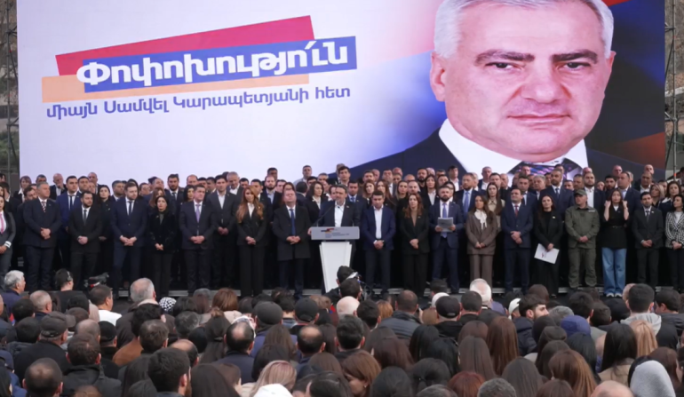 Տեսանյութ. «Ուժեղ Հայաստան» կուսակցության հանրահավաքը Ազատության հրապարակում
