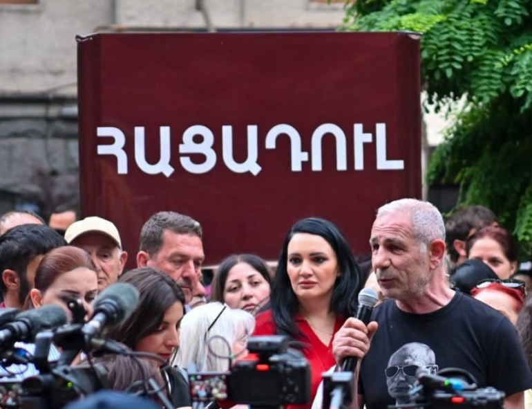 Իսրայել Հակոբկոխյանը դադարեցրել է հացադnւլը․ Իվետա Տոնոյան (տեսանյութ) Իսրայել Հակոբկոխյանը դադարեցրել է հացադnւլը․ Իվետա Տոնոյան (տեսանյութ)