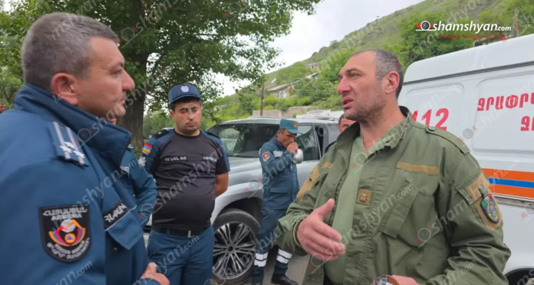 Փամբակ գետում 13-ամյա աղջնակին դեռ չեն գտել․ որոնողական աշխատանքները կշարունակվեն վաղը Փամբակ գետում 13-ամյա աղջնակին դեռ չեն գտել․ որոնողական աշխատանքները կշարունակվեն վաղը