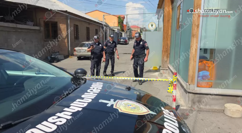 Երևանի Սիսվան փողոցում հնչել են կրшկոցներ․ մանրամասներ դեպքի վայրից Երևանի Սիսվան փողոցում հնչել են կրшկոցներ․ մանրամասներ դեպքի վայրից