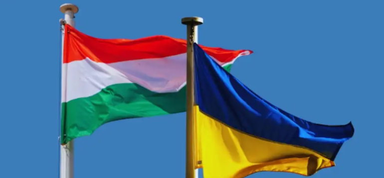 Հունգարիան խոչընդոտել է Ուկրաինայի՝ ԵՄ անդամակցության հաջորդ քայլը Հունգարիան խոչընդոտել է Ուկրաինայի՝ ԵՄ անդամակցության հաջորդ քայլը