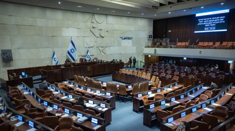 Israel suspends parliamentary vote on recognizing Armenian WWI deaths as genocide Israel suspends parliamentary vote on recognizing Armenian WWI deaths as genocide