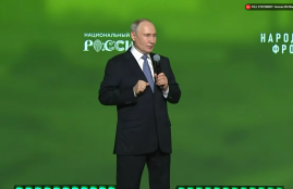 ՌԴ–ին ուղղված hարվածների պատասխանները կլինեն հայելային և մի քանի անգամ ավելի hզnր. Պուտին ՌԴ–ին ուղղված hարվածների պատասխանները կլինեն հայելային և մի քանի անգամ ավելի hզnր. Պուտին