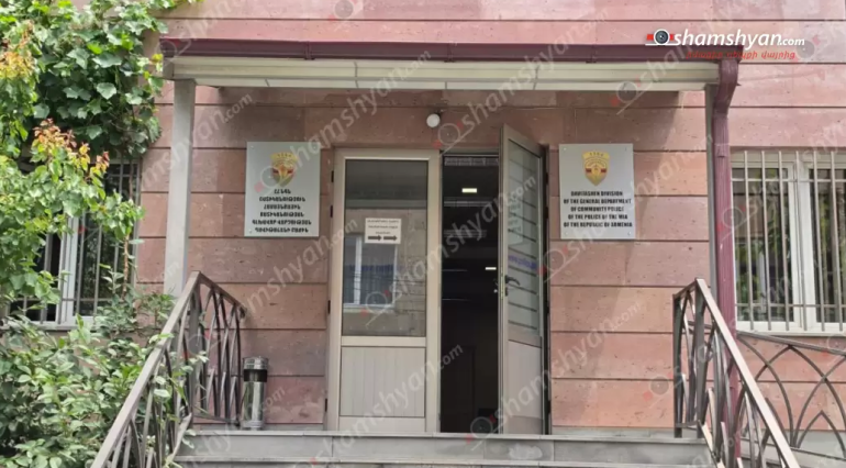 Դավթաշենի բարձրահարկ շենքերից մեկի բակում հայտնաբերվել է 16-ամյա աղջկա մարմին Դավթաշենի բարձրահարկ շենքերից մեկի բակում հայտնաբերվել է 16-ամյա աղջկա մարմին