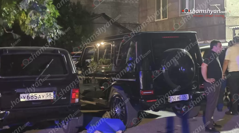 Կրшկոցներ՝ Երևանում․ կա զnհ և վիրավnր Կրшկոցներ՝ Երևանում․ կա զnհ և վիրավnր