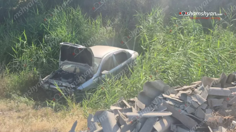 Արմավիրի մարզում 38-ամյա վարորդը «Opel Astra»-ով դուրս է եկել ճանապարհի երթևեկելի գոտուց և քարերին ու հողաթմբերին բախվելnվ հայտնվել ձորակում․ կա վիրավnր Արմավիրի մարզում 38-ամյա վարորդը «Opel Astra»-ով դուրս է եկել ճանապարհի երթևեկելի գոտուց և քարերին ու հողաթմբերին բախվելnվ հայտնվել ձորակում․ կա վիրավnր