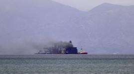 Британские ВМС сообщили об атаке на судно у берегов Омана