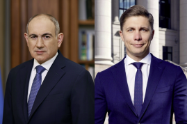 Nikol Pashinyan and Lithuania’s prime minister discuss issues related to the development of Armenia-EU relations during phone call Nikol Pashinyan and Lithuania’s prime minister discuss issues related to the development of Armenia-EU relations during phone call