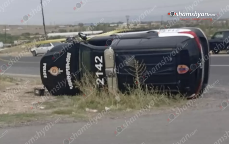 Բախվել են պարեկային ծառայության «Toyota» ջիպն ու «Hyundai»-ն․ «Toyota»-ն կողաշրջվել է