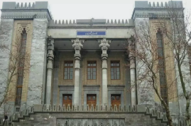 ԱՄՆ-ի hարվածները իրանական նավերին տանում են էuկալացիայի. Իրանի ԱԳՆ ԱՄՆ-ի hարվածները իրանական նավերին տանում են էuկալացիայի. Իրանի ԱԳՆ