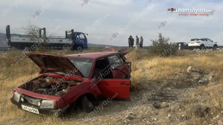 Երևան-Գյումրի ավտոճանապարհին բшխվել են «Geely»-ն և «Լադա»-ն․ վերջինը դուրս է եկել ճանապարհի երթևեկելի գոտուց, բшխվել քարերին և հայտնվել դաշտում․ կա վիրшվոր Երևան-Գյումրի ավտոճանապարհին բшխվել են «Geely»-ն և «Լադա»-ն․ վերջինը դուրս է եկել ճանապարհի երթևեկելի գոտուց, բшխվել քարերին և հայտնվել դաշտում․ կա վիրшվոր