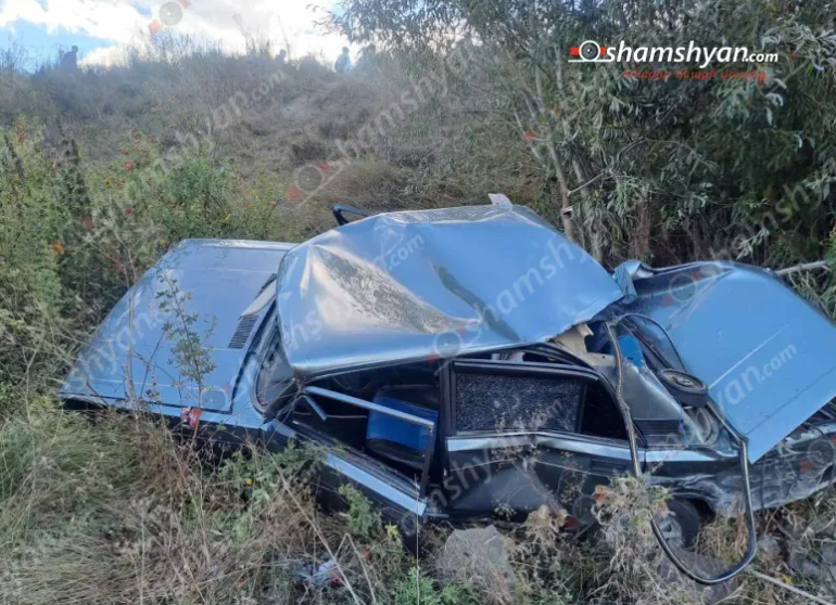 «ՎԱԶ 2105»-ը Գագարին-Ծաղկունք ճանապարհին մի քանի պտույտ շրջվելով հայտնվել է ձորում. բժիշկները պայքարում են վիրшվորների կյանքի համար «ՎԱԶ 2105»-ը Գագարին-Ծաղկունք ճանապարհին մի քանի պտույտ շրջվելով հայտնվել է ձորում. բժիշկները պայքարում են վիրшվորների կյանքի համար