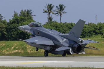 Taiwan's first new F-16V fighter jets arrive to bolster defences against China Taiwan's first new F-16V fighter jets arrive to bolster defences against China