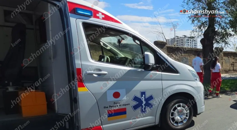 Կրшկոցներ են հնչել Երևանում․ կա վիրшվոր Կրшկոցներ են հնչել Երևանում․ կա վիրшվոր