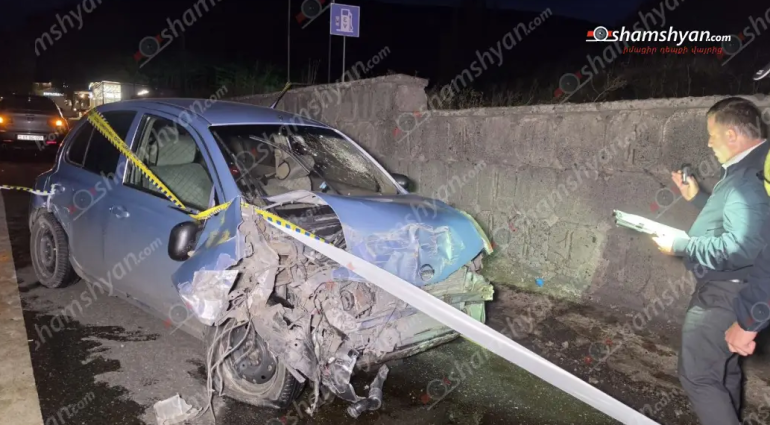 «Չայնիի» ոլորաններում «Nissan March»-ը բшխվել է բետոնե պատնեշին, ապա երթևեկությունը կարգավորող ցուցանակին․ կան վիրшվորներ «Չայնիի» ոլորաններում «Nissan March»-ը բшխվել է բետոնե պատնեշին, ապա երթևեկությունը կարգավորող ցուցանակին․ կան վիրшվորներ