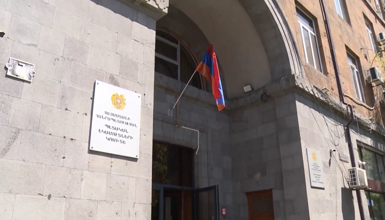 Անշարժ գույքի գործակալի ծառայությունների մատուցման ոլորտում բացահայտվել է չհայտարարագրված հարկման օբյեկտ (տեսանյութ) Անշարժ գույքի գործակալի ծառայությունների մատուցման ոլորտում բացահայտվել է չհայտարարագրված հարկման օբյեկտ (տեսանյութ)