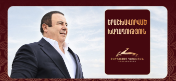 Չկա որևէ իրավական հիմնավորում, որ Գագիկ Ծառուկյանը շարունակի մնալ կալшնքի տակ․ հայտարարություն