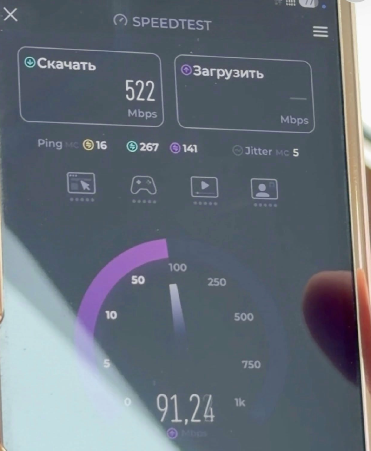 Viva-ի 5G+ ցանցը Սյունիքում և Վայոց ձորում․ Հայաստանի միակ 5G+ ցանցն արդեն հասանելի է Երևանում և 8 մարզի 32 քաղաքում (տեսանյութ, լուսանկարներ) Viva-ի 5G+ ցանցը Սյունիքում և Վայոց ձորում․ Հայաստանի միակ 5G+ ցանցն արդեն հասանելի է Երևանում և 8 մարզի 32 քաղաքում (տեսանյութ, լուսանկարներ)