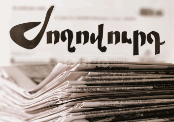 ՌԴ-ն «սև ցուցակ» է գցել ՔՊ-ական պատգամավորին. որն է պատճառը. «Ժողովուրդ» ՌԴ-ն «սև ցուցակ» է գցել ՔՊ-ական պատգամավորին. որն է պատճառը. «Ժողովուրդ»