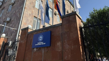 Կառավարության որոշմամբ՝ ՀԷՑ-ի 100 տոկոս բաժնետոմսերը հանրային գերակա շահ են ճանաչվել Կառավարության որոշմամբ՝ ՀԷՑ-ի 100 տոկոս բաժնետոմսերը հանրային գերակա շահ են ճանաչվել