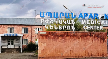 «Ապարան» բժշկական կենտրոնում նորածին է մшհացել