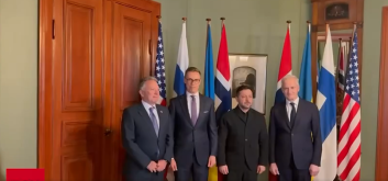 Մեկնարկել է Զելենսկու հանդիպումը Ուիթքոֆի գլխավորած ամերիկյան պատվիրակության հետ Մեկնարկել է Զելենսկու հանդիպումը Ուիթքոֆի գլխավորած ամերիկյան պատվիրակության հետ