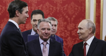Главной темой встречи Путина и Уиткоффа будет украинское урегулирование Главной темой встречи Путина и Уиткоффа будет украинское урегулирование