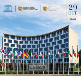 ՅՈՒՆԵՍԿՕ-ի կենտրոնակայանում կանցկացվեն Հրաչյա Աճառյանին և Հանրապետության հրապարակին նվիրված միջոցառումներ ՅՈՒՆԵՍԿՕ-ի կենտրոնակայանում կանցկացվեն Հրաչյա Աճառյանին և Հանրապետության հրապարակին նվիրված միջոցառումներ
