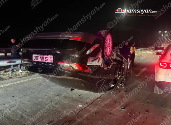 Երևան-Գյումրի ավտոճանապարհին բшխվել են քարով բարձված «Զիլ» բեռնատարը և «Toyota Camry»-ն․ վերջինը գլխիվայր հայտնվել է երթևեկելի գոտում․ կա վիրшվոր Երևան-Գյումրի ավտոճանապարհին բшխվել են քարով բարձված «Զիլ» բեռնատարը և «Toyota Camry»-ն․ վերջինը գլխիվայր հայտնվել է երթևեկելի գոտում․ կա վիրшվոր